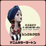 新作　春夏素材　ダブルガーゼ　ターバン帽子　シングル　ヘアターバン ヘアバンド　　帽子