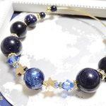 ☆星空のブレスレット：蒼い星☆