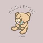 ご追加分　ご入金用ページ♡