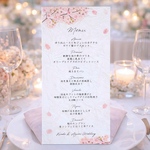70円～ メニュー表 ドリンクメニュー表 結婚式 桜