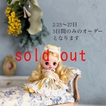 プチブライスアウトフィット　ミモザのセット リバティ　ハンドメイド
