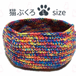 【ポップスター】 Lサイズ まんまる猫ベッド「猫ぶくろ」