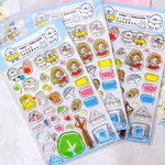 クリアスタンプ・とーさんと森の仲間たち