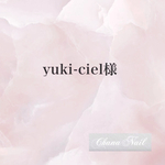 yuki-ciel様