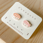 【ピアス/イヤリング】さもえび