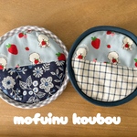 《new》いちご柄ふかふかコースターset ②