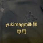 着物リメイクバッグ