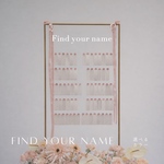 Find your name エスコートカード.スイッチングレター／結婚式／転写シール／お名前入れ
