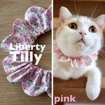 猫首輪《MS》リバティ  ティリー  ピンク