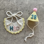 誕生日スタイ&とんがり帽子 ╱ 犬用スタイ ╱ 猫用スタイ╱ バースデーグッズ