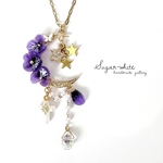  Candied violets ✵ スミレの砂糖漬けと魔法の月 ネックレス   ペンダント    大ぶり ✨ステンレス製チェーン