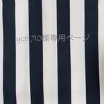 ycn710様専用ページ