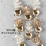 【1958】2個 ガラス＆ハートチャーム クリア ゴールドオリジナル ハンドメイド パーツ m56