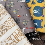 yさまご予約品