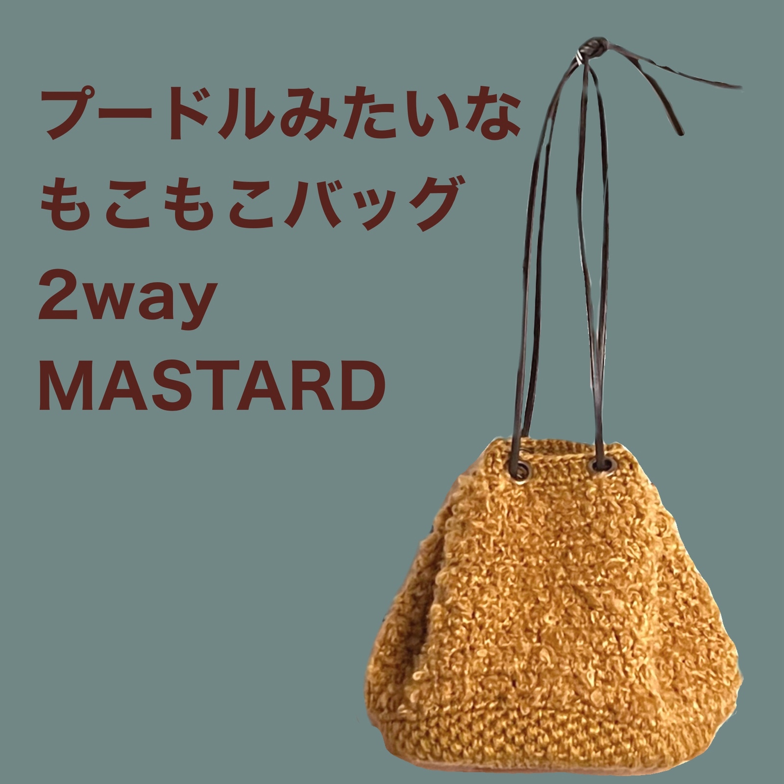 Handmade shopはーにゃん - 作品一覧 | minne 国内最大級の