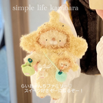 みんさまのらいおーんちファミリー♡sweet好きぞーになるぞー！