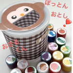 ぽっとん落とし　♡  おさるくん