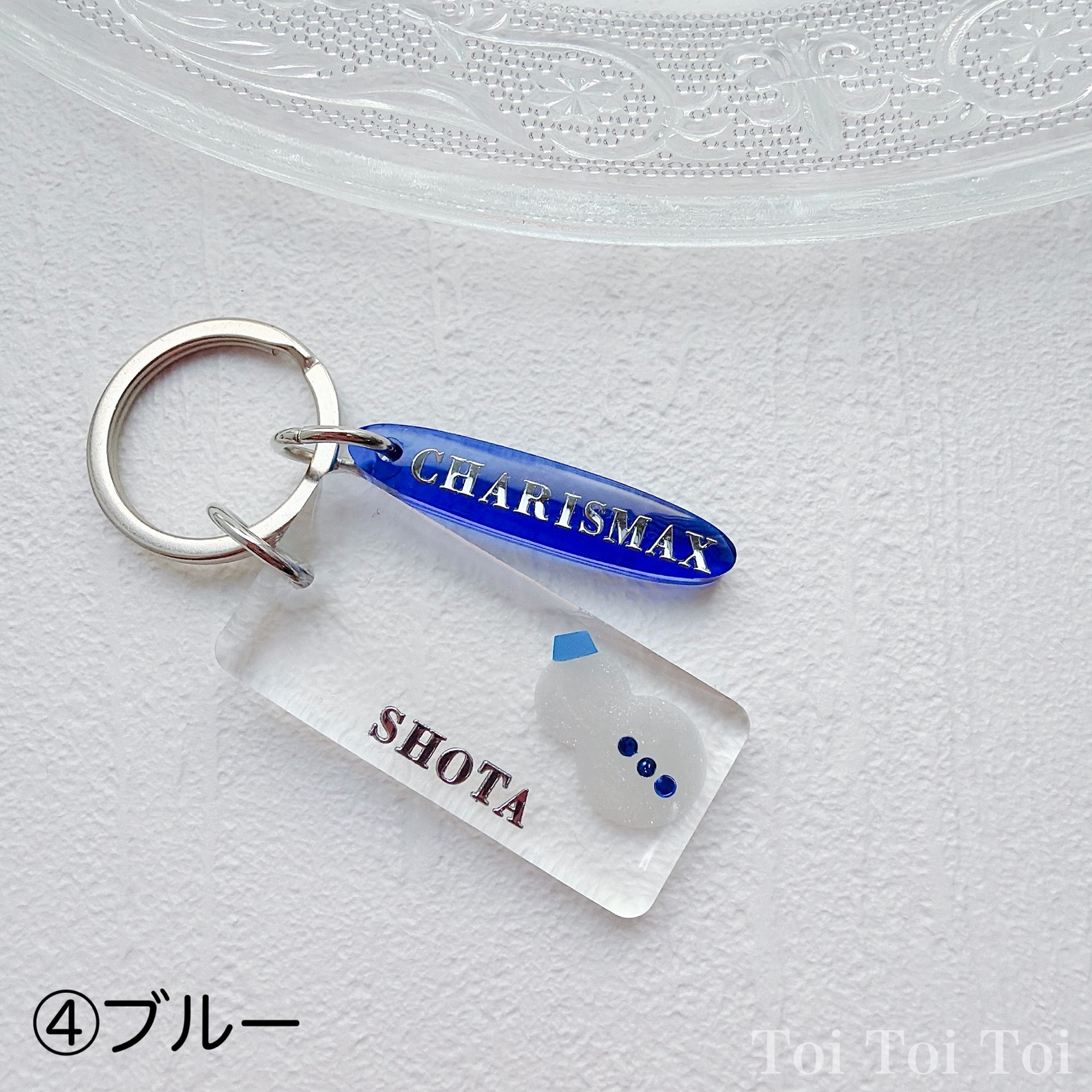SnowMan♡キラキラ雪だるまの推し活キーホルダー【名入れ スノーマン 