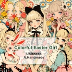 【先行予約販売】Colorful Easter Girl まとめセット