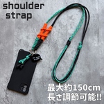 【長さ調節可能】パラコード　スマホショルダー　スマホストラップ　ネックストラップ　コインケース