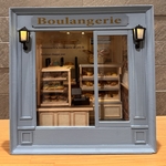 新作　🔵⚪️🔴　フランス🇫🇷風　ミニチュア　ベーカリーショップ（仏語　Boulangerie) ピクチャボックス　