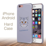 ブリティッシュショートヘア ハードケース iPhone 12 SE 11 Max XR XS 8 7 6 5 android 各種対応