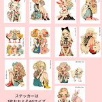 @Unichoco 様　ステッカー　カラフルイースターガール
