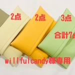 willfulcandy様専用◆ポケットティッシュケース/フェイクレザー◆