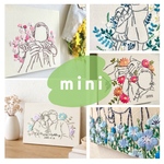 にがおえ刺繍ボード【mini】