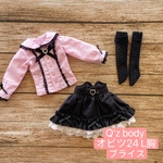 JANAYA ハンドメイド　オビツ24服　ブライス服　Q’z body 服　ピンク地雷系洋服