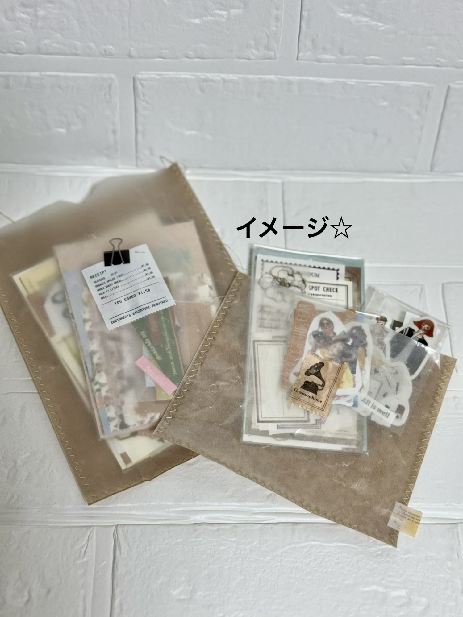 おすそ分けファイル コラージュ素材収納 クラフトペーパー ステッカー