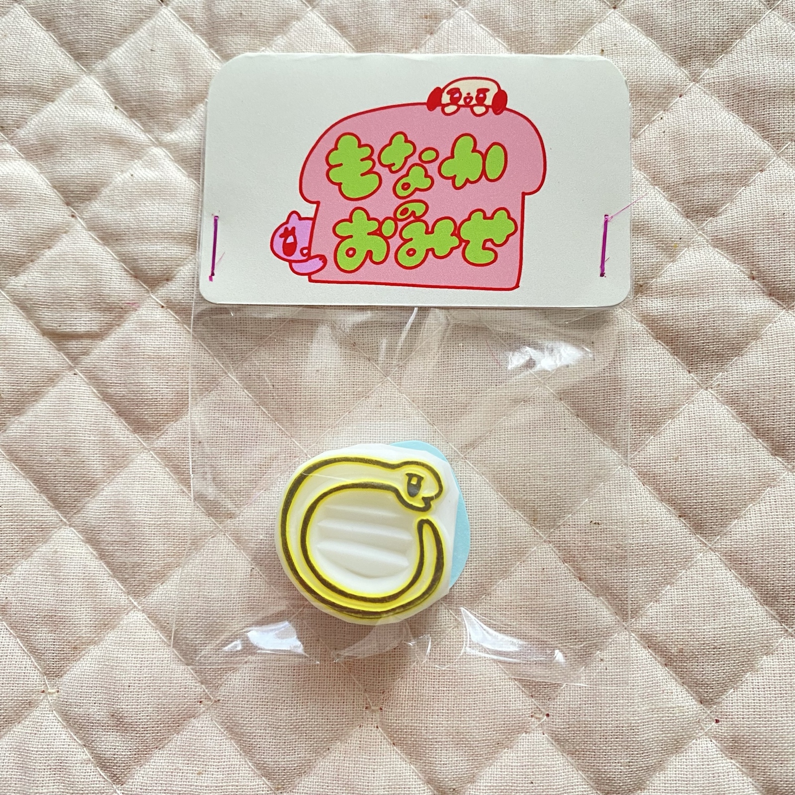 消しゴムはんこオーダーメイド！！ - MONAKA'S GALLERY | minne byGMO