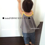 ■ zuzu212919さまオーダー ■