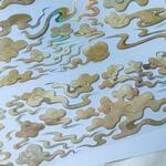 "A575F"金斗雲　和　雲　装飾　中華　マステ　海外マステ　コラージュ　デコ