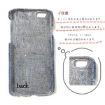 〔再再〕大人かわいいデニムケース iPhone7・6・6sケース
