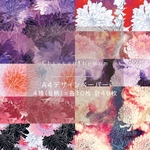 〜Chrysanthemum〜  A4 デザインペーパー 4種(8柄) 各10枚 計40枚 coppi