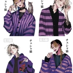 コラージュシート【チェシャ猫MEN】