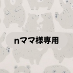 入園グッズ一色