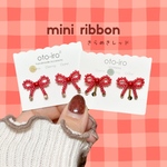 【mini ribbon🎀】きゅっと結んだちいさなビーズリボンのピアス＆イヤリング【15色から選べる!】