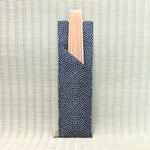 〔畳縁〕扇子入れ 鮫肌紺