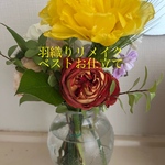 前開き　羽織りリメイクベストお仕立て