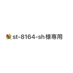 👗カップ柄ワンピース　ターコイズブルー　👗ワンピースノースリーブ百合グリーン系