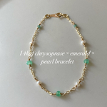 14kgf 宝石質クリソプレーズ×エメラルド　真珠のシンメトリーbracelet