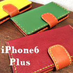 【yuzu様ご予約】iPhone7Plus ケース・レッド