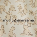 mumu2mimi 様　専用ページ