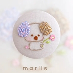 キモチ伝えるコアラ (はるいろ)  刺繍くるみボタン(選べるキーホルダー/スマホグリップ/ブローチ/ヘアゴム)