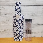 コンパクトに折りたためる 花柄のペットボトルカバー  