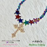 ⭐️超COOL🌈Rainbowメタリック✨ヘマタイト✝️クロスTop✨男女兼用✨天然石チョーカー・ネックレス💫 
