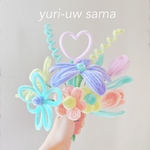 yuri-uw様　専用ページ