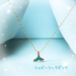 クジラのシッポネックレス[ホエールテール]